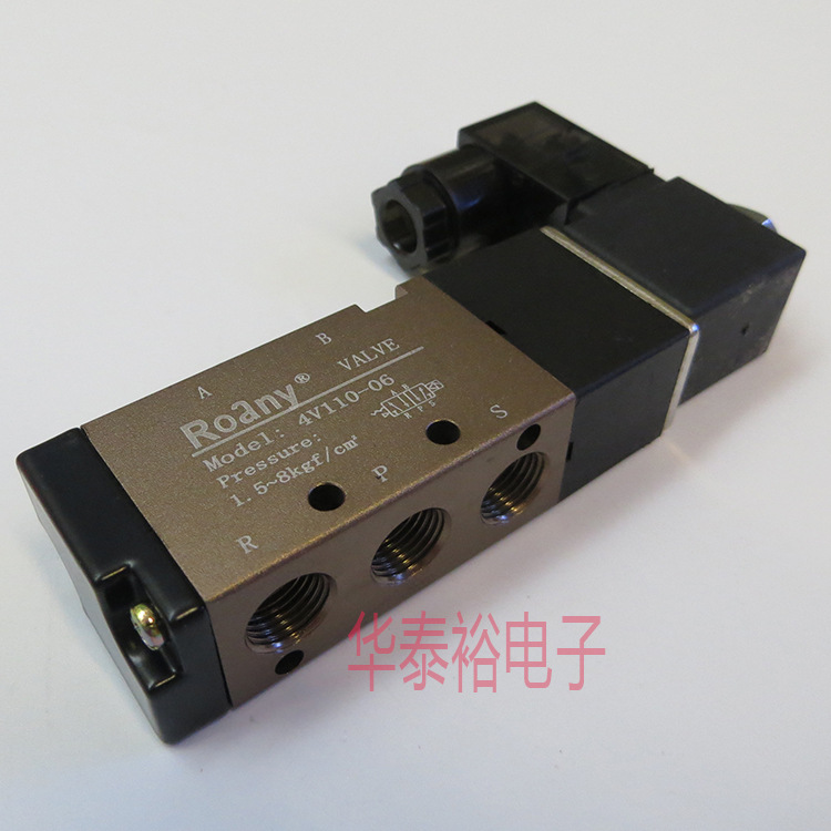点胶机电磁阀4V110-06电磁阀12V两 二位五通电磁气动换向阀 配件