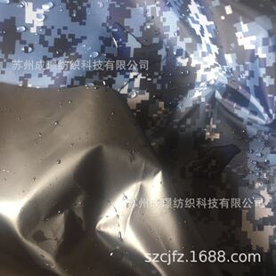 300Dţ�򲼑�����~�㲼�����ڕ���ꖺ��z��������ţ��