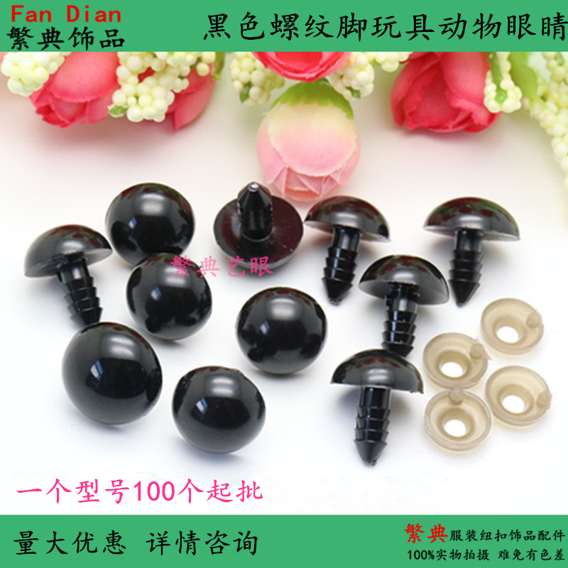 3965955678_1907126060_副本