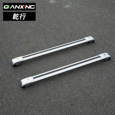 luggage rack cross bar, Luggage Rack