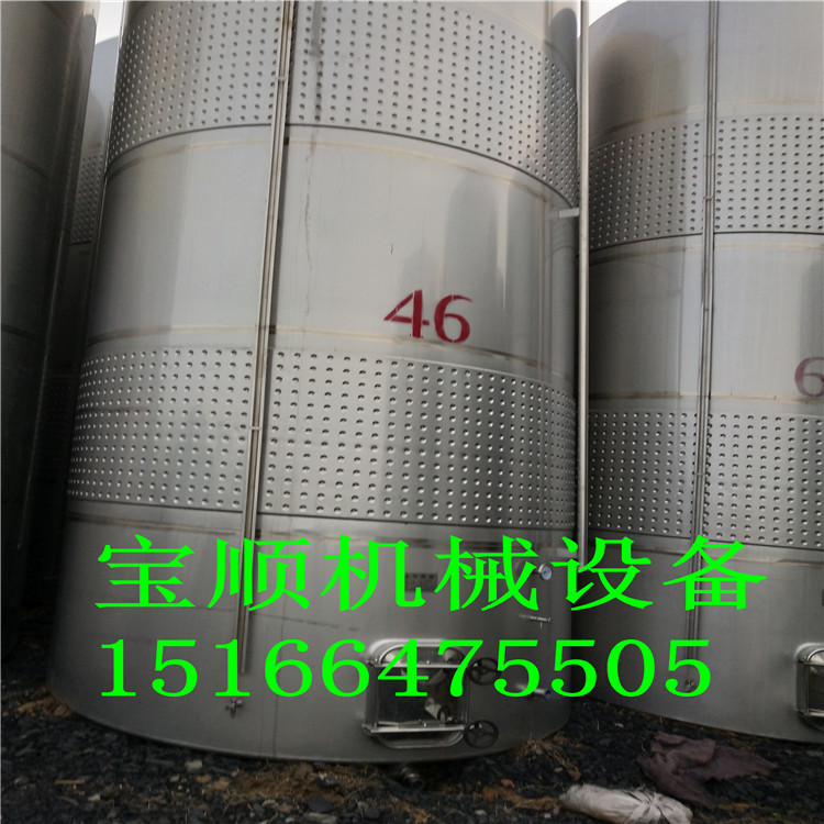 不锈钢储罐搅拌罐现货出售 二手不锈钢储罐201、304、316材质储罐