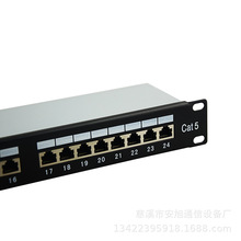 FTP�����24�ھW�j�侀�� ȫ����cat.5E �侀�� ���ξW�j�侀��