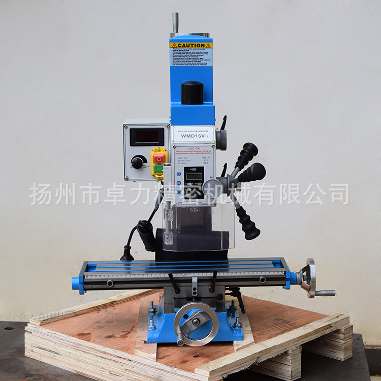 厂家直销 钻铣床16v机床车钻铣床台式钻铣床小型铣床多功能钻铣床