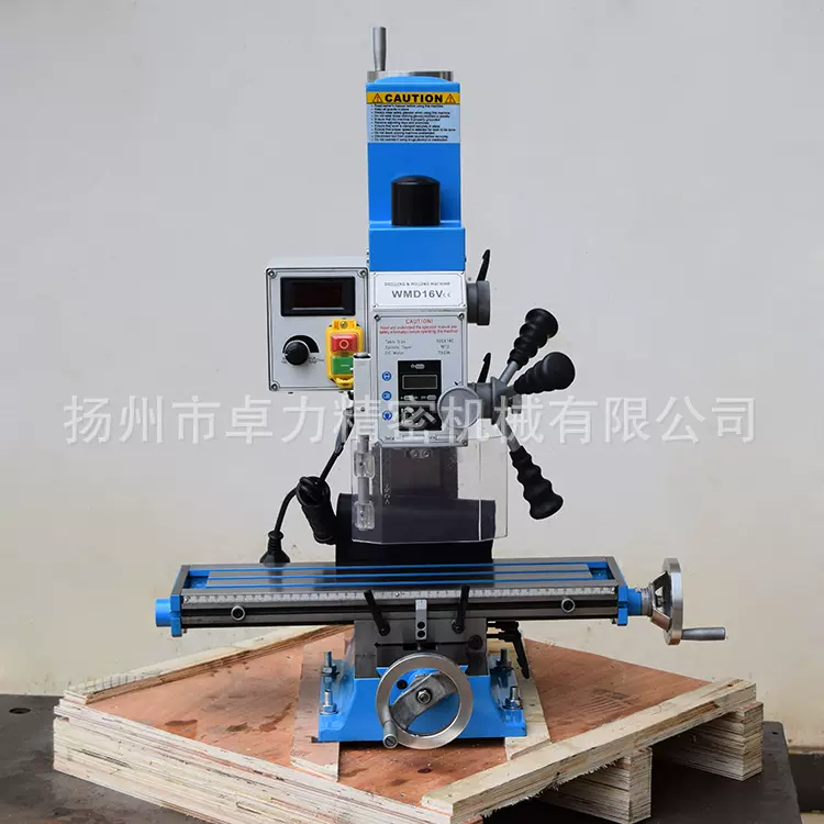 厂家直销钻铣床16v机床车台式小型铣床多功能立式