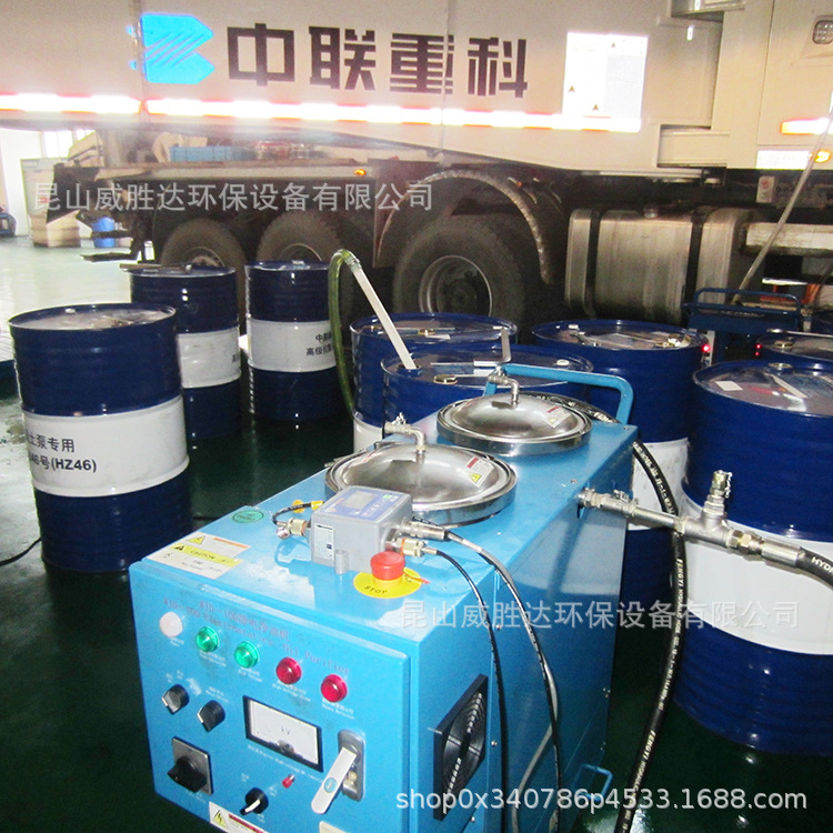 润滑油滤油机.JPG