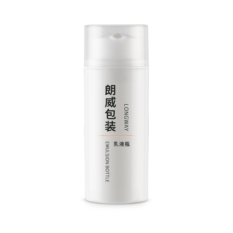 50ml grande PP hebilla vacío botella de loción material de embalaje cosmético sub-embalaje loción de protección solar botella de limpiador facial ZKP01