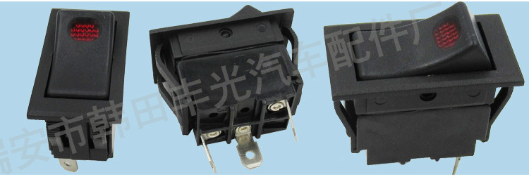 双闪单闪开关_05