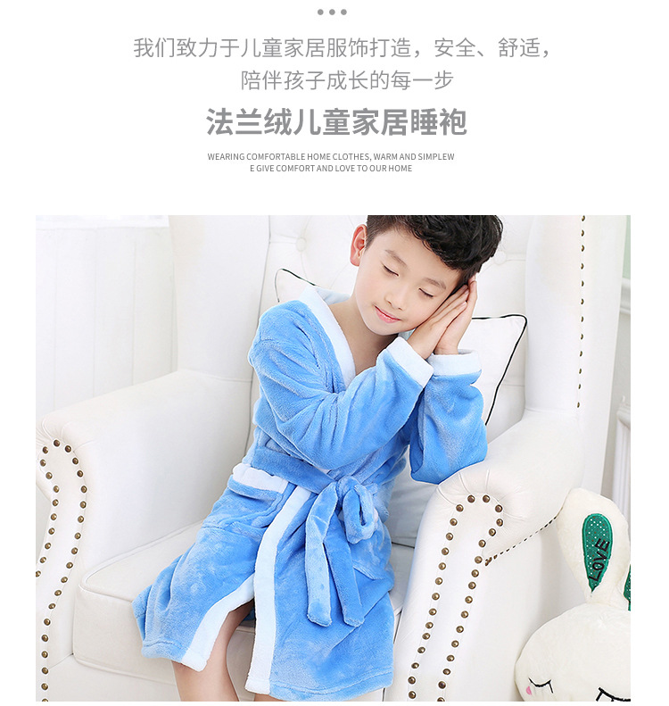 儿童睡袍_03.jpg
