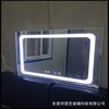 LED light anti -fog smart mirror waterproof bathroom bathroom mirror dressing mirror spot wall -mounted bathroom mirror