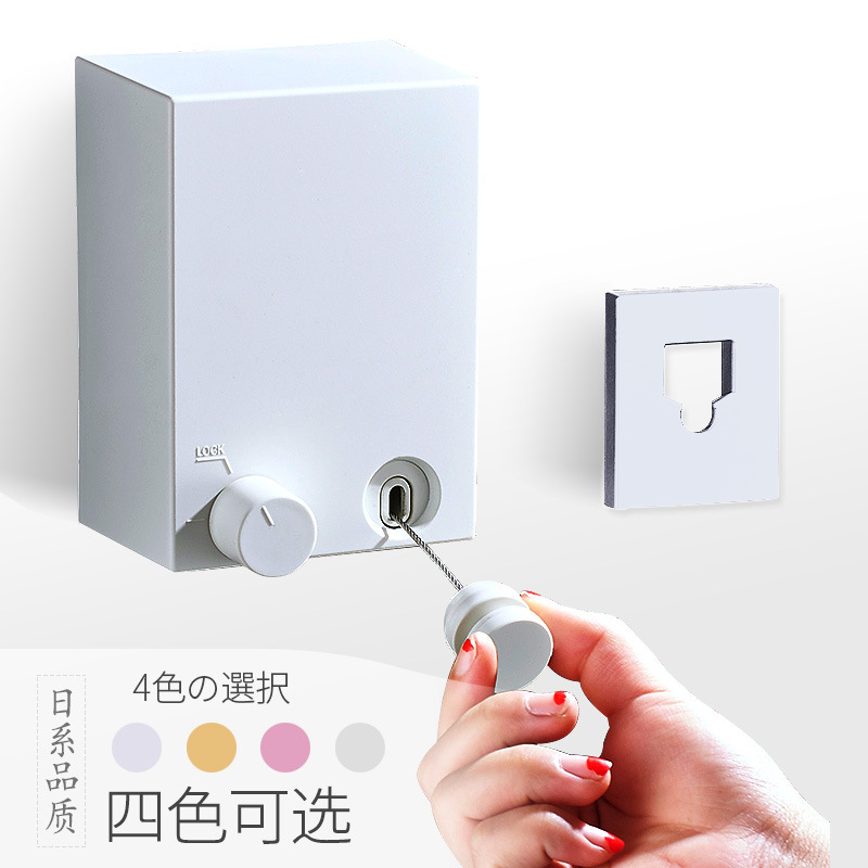 日式塑料阳台隐形收缩晾衣绳 壁挂户外伸缩钢丝绳 酒店浴室晾衣架