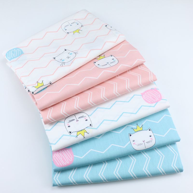 卡通皇冠猫咪波纹布料 幼儿园宝宝床品印花布 被套床单纯棉斜纹布