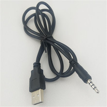 USB A公轉3.5 4極公音頻轉換線 藍牙耳機充電 mp3數據線