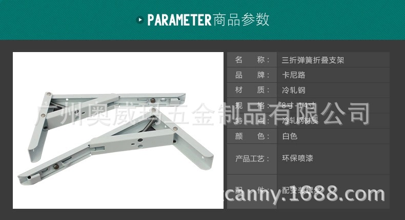 4205白色8.webp.jpg