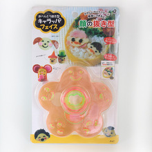 ʳ������������DIY��˾ģ����װ����������3���׷�����ͷ����ģ��