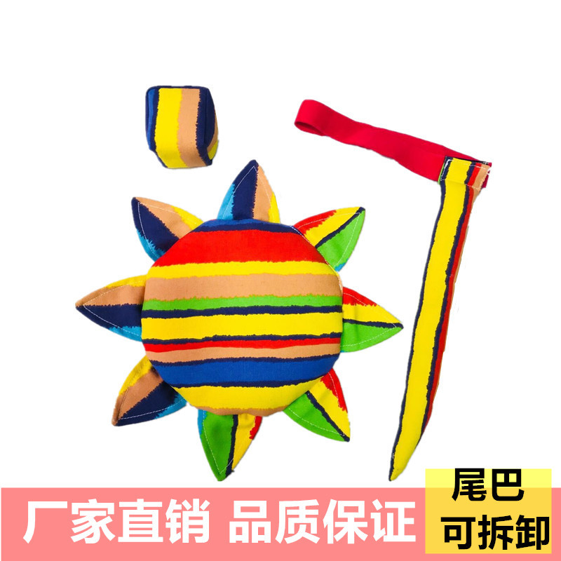 sandbag for kindergarten