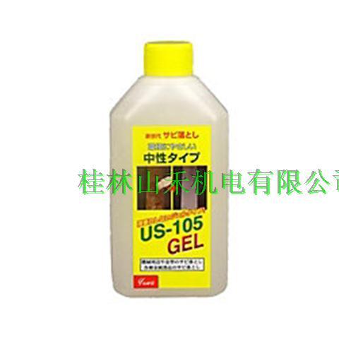 优势供应日本友和(YUWA)洗净剂 US-105GEL-2KG