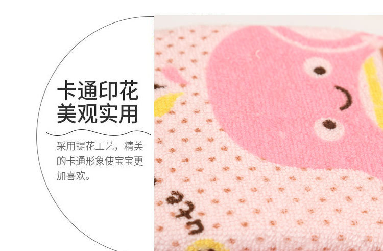 宝宝卡通浴擦_12.jpg