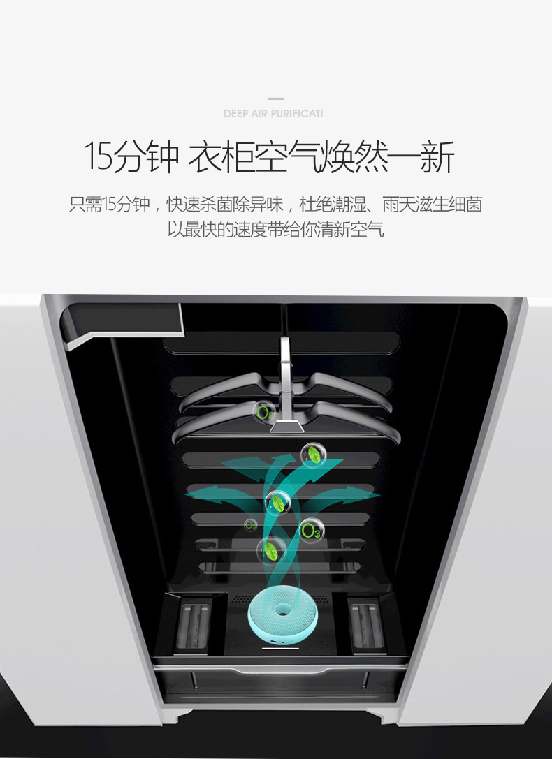 杀菌器_17.jpg