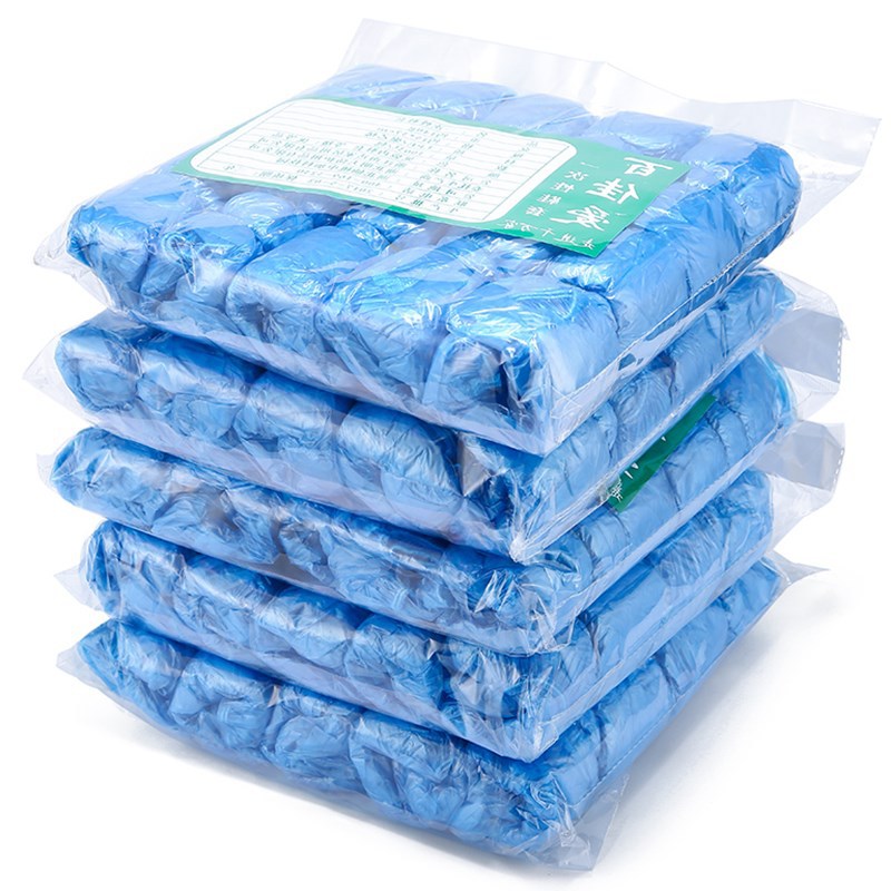 一次性鞋套室内防滑加厚耐磨成人家用脚套塑料防滑防水雨天防雨