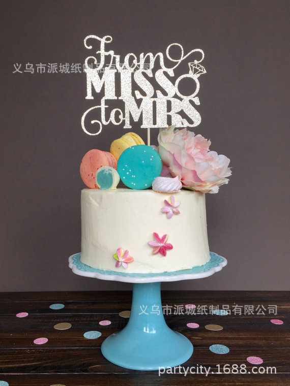 婚庆用品 婚礼蛋糕插片插牌 先生女士 Miss to Mrs 结婚蛋糕装饰
