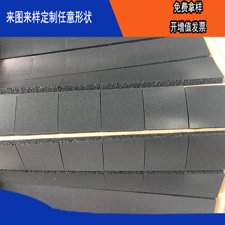 ����ģ���ƺ�ɫ������ȼ�͸ߵ�������HT-800�޽�˹�轺���޻����