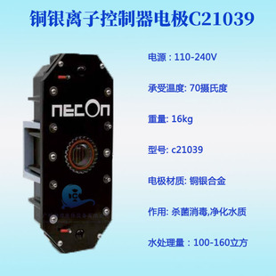 �����~�y�x��늘OC21039 ȫ��o��Qˮ �߶˄e��Ӿ��ˮ̎���O��