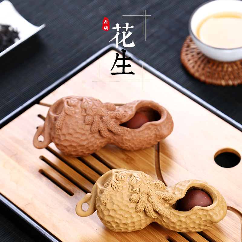 批发宜兴紫砂花生茶宠大号段泥手工茶具摆件紫砂茶宠防真落生定制|ms