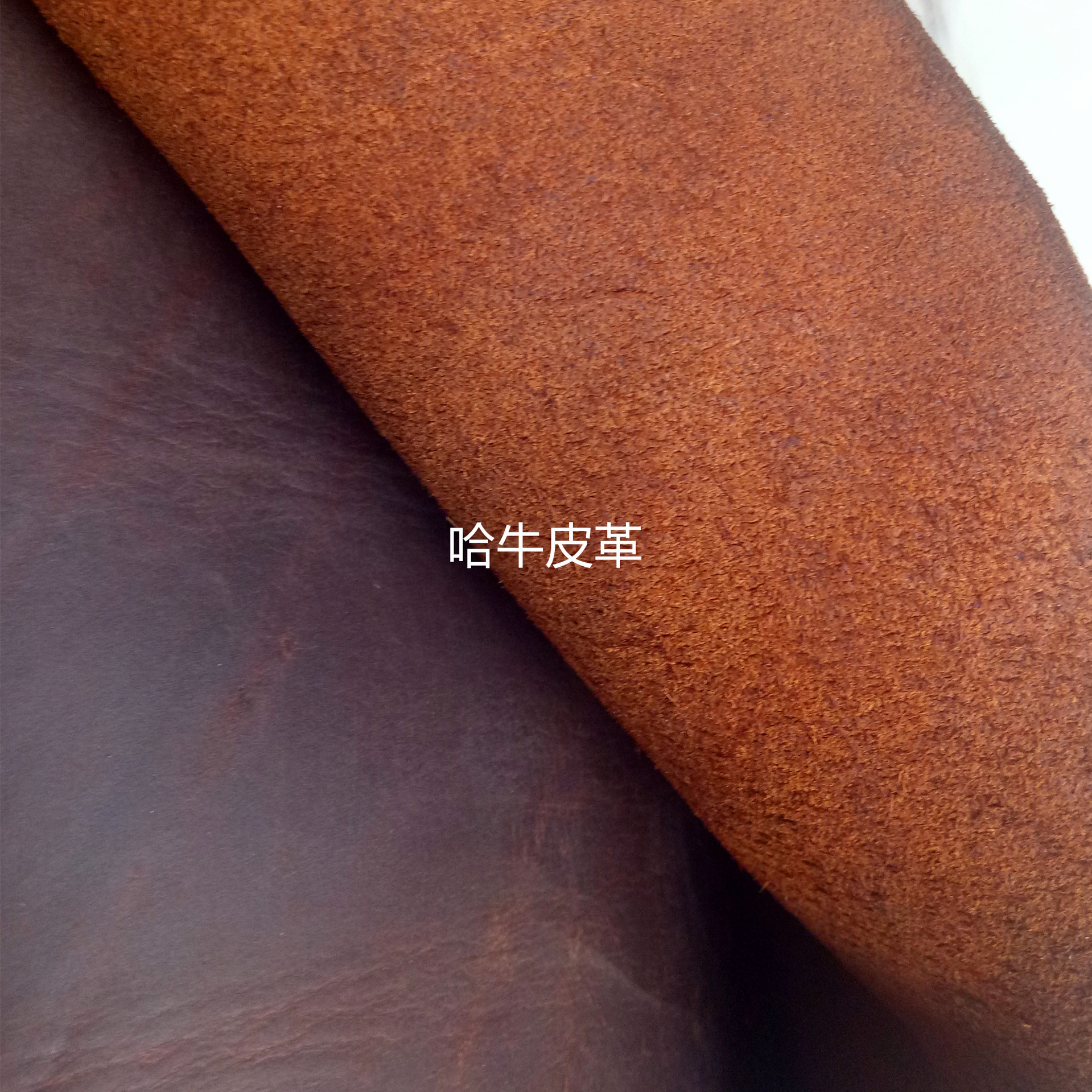 疯马皮皮料diy手工头层牛皮油蜡皮植鞣皮真皮皮具