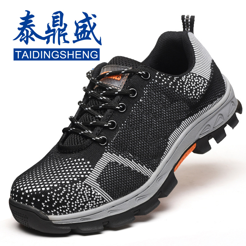 Chaussures de sécurité - Dégâts de perçage - Ref 3404971 Image 3