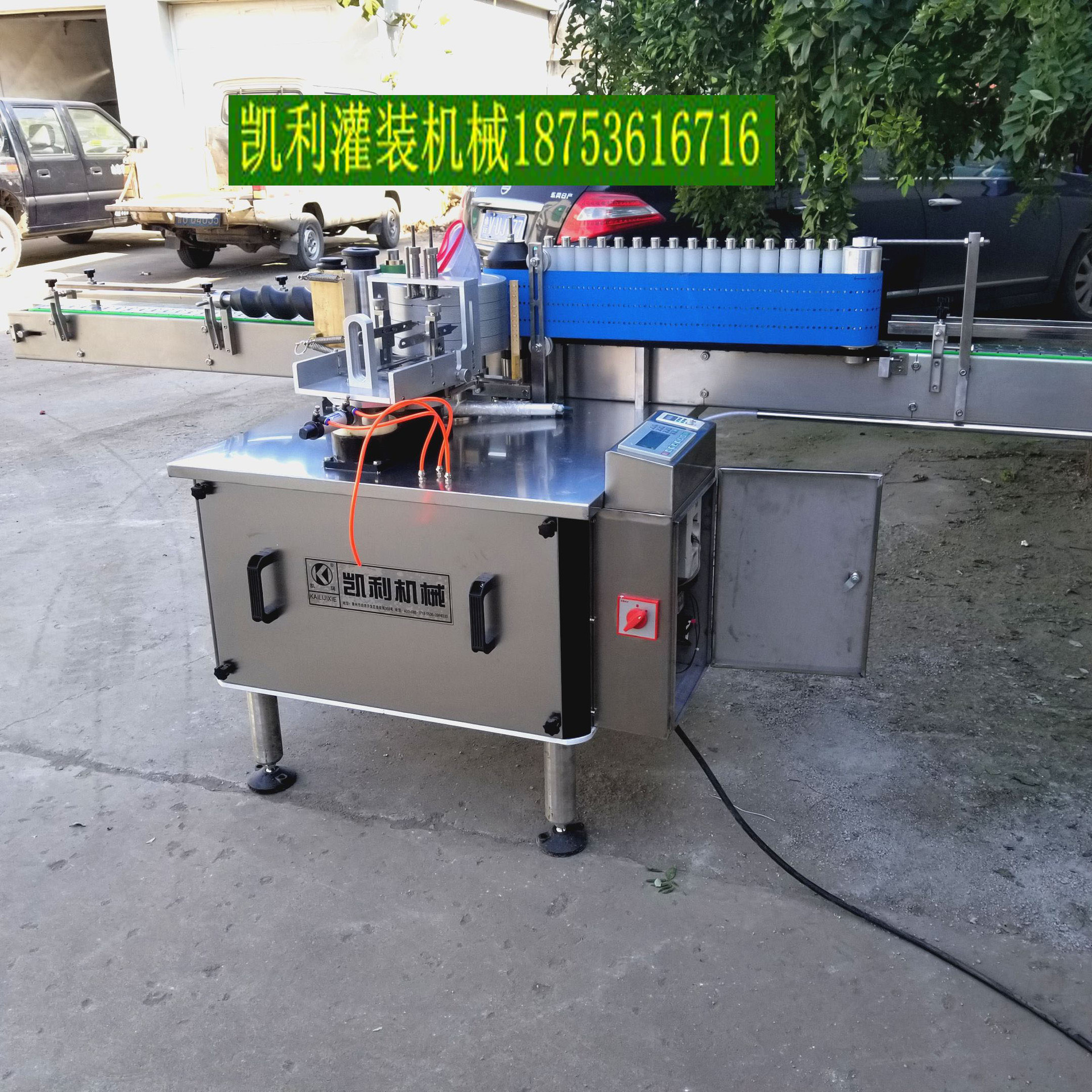 贴标机厂家全自动贴标机 浆糊贴标机 圆瓶单面