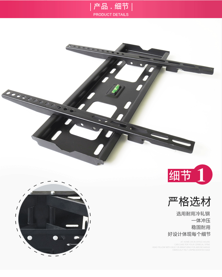 产品信息新版水平仪-恢复的_05