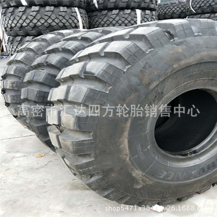 现货供应26.5R25装载机轮胎 铲运机轮胎 运梁机轮胎 批发零售