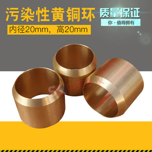 ���B�ܷ�����S�~�h �S�~�h ��Ⱦ���S�~�h 20x20mm �ܷ��S�~ԇģ