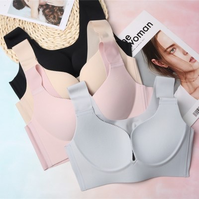 日本尚品无痕安心内衣女素肌肤婴儿棉背心无钢圈运动瑜伽睡眠文胸