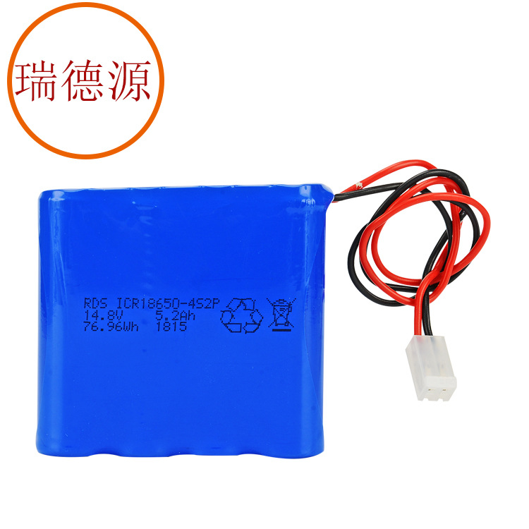 聚合物锂电池18650锂电池 4S2P电池内置保护板充电电池 厂家直销