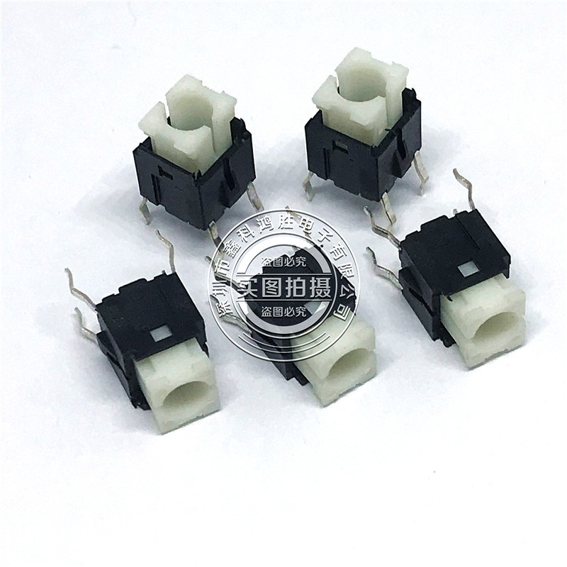 带灯电源开关灯座6*6*9 轻触开关 可装红/蓝/白/绿/黄/橙灯座