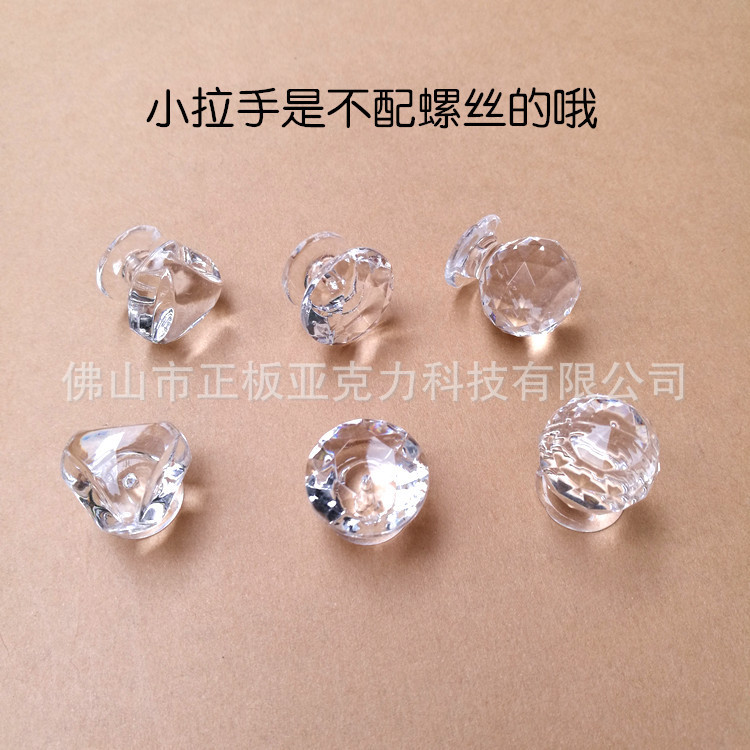 小三角 (4).jpg
