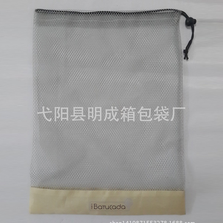 厂家供应网布拉绳袋黑色薄网束口礼品袋可定做网布抽绳背包袋
