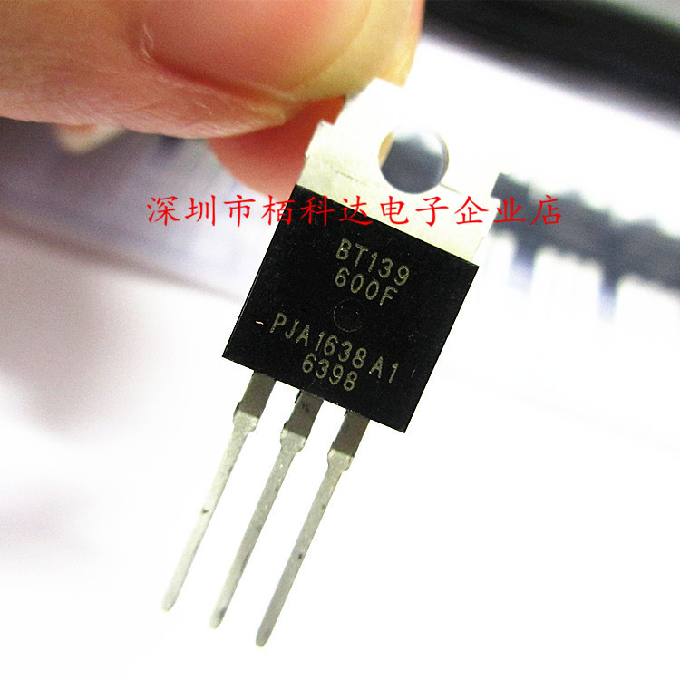 BT139-600F 晶闸管 TO-220 600V 16A 进口原装