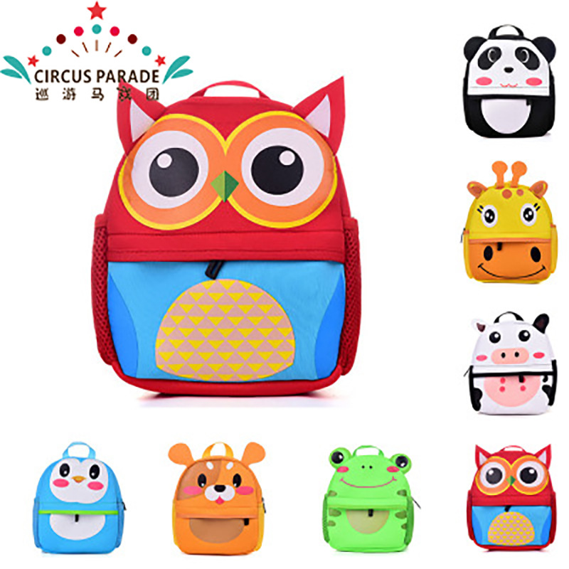 外貿爆款兒童書包幼兒園卡通書包可愛動物潛水料書包定做加工