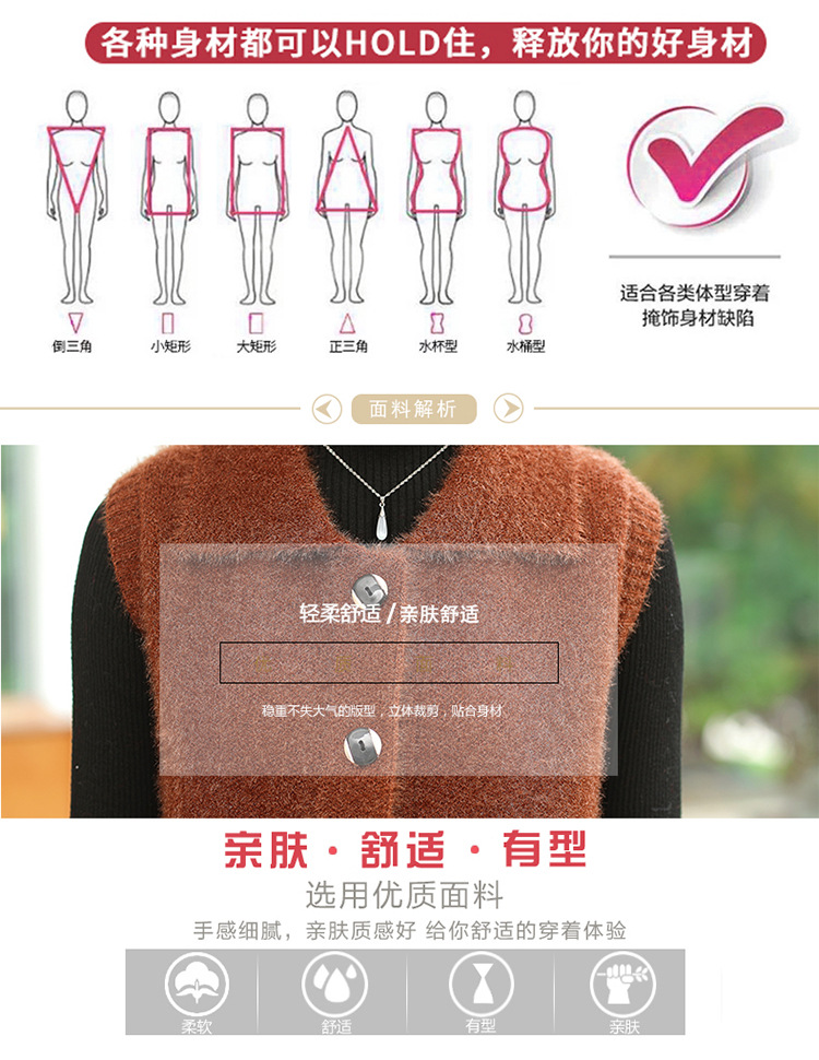 Gilet femme - Ref 3317412 Image 11