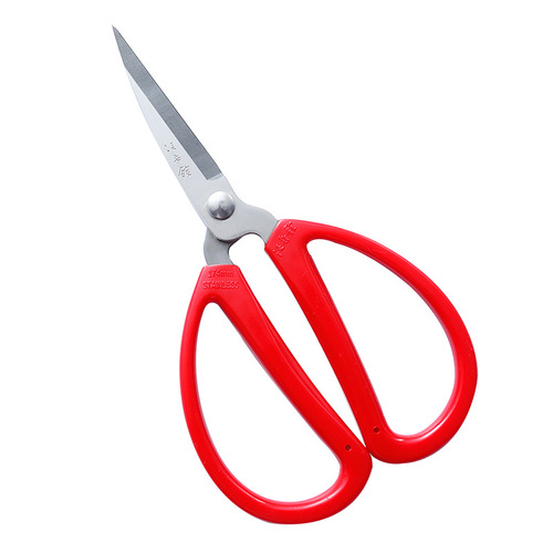 Wang Wukuang Stainless Steel Large and Small Scissors Office Kitchen Stationery Handicraft Paper Cutting Scissors 2001