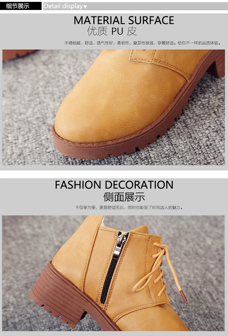 Bottes femme en PU artificiel - Ref 3355132 Image 11