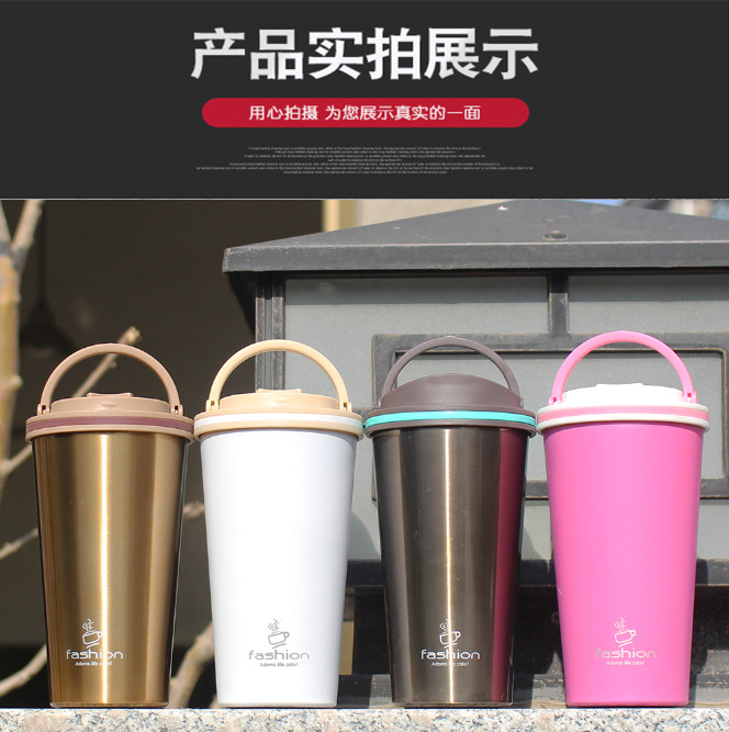 新款手提咖啡杯双层304不锈钢拉伸内胆保温杯时尚礼品定制logo