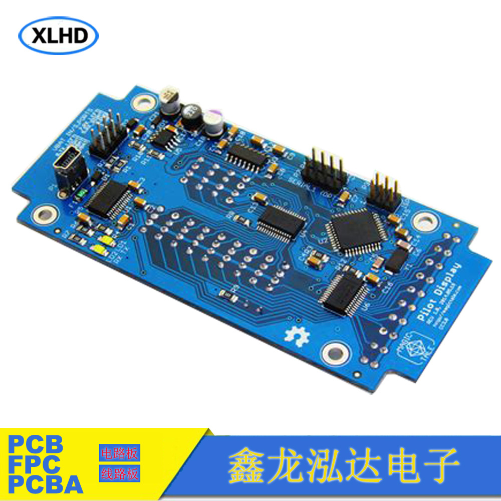 专业生产单面双面多层pcb电路板pcb金属基板深圳pcb电路板