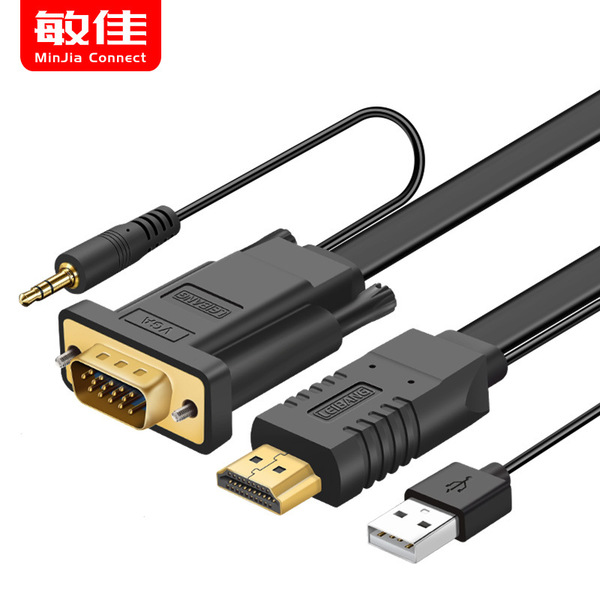 HDMI to VGA high -definition line HDMI to VGA with USB with audio…