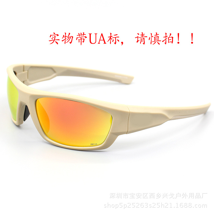 安德玛无标_06.jpg