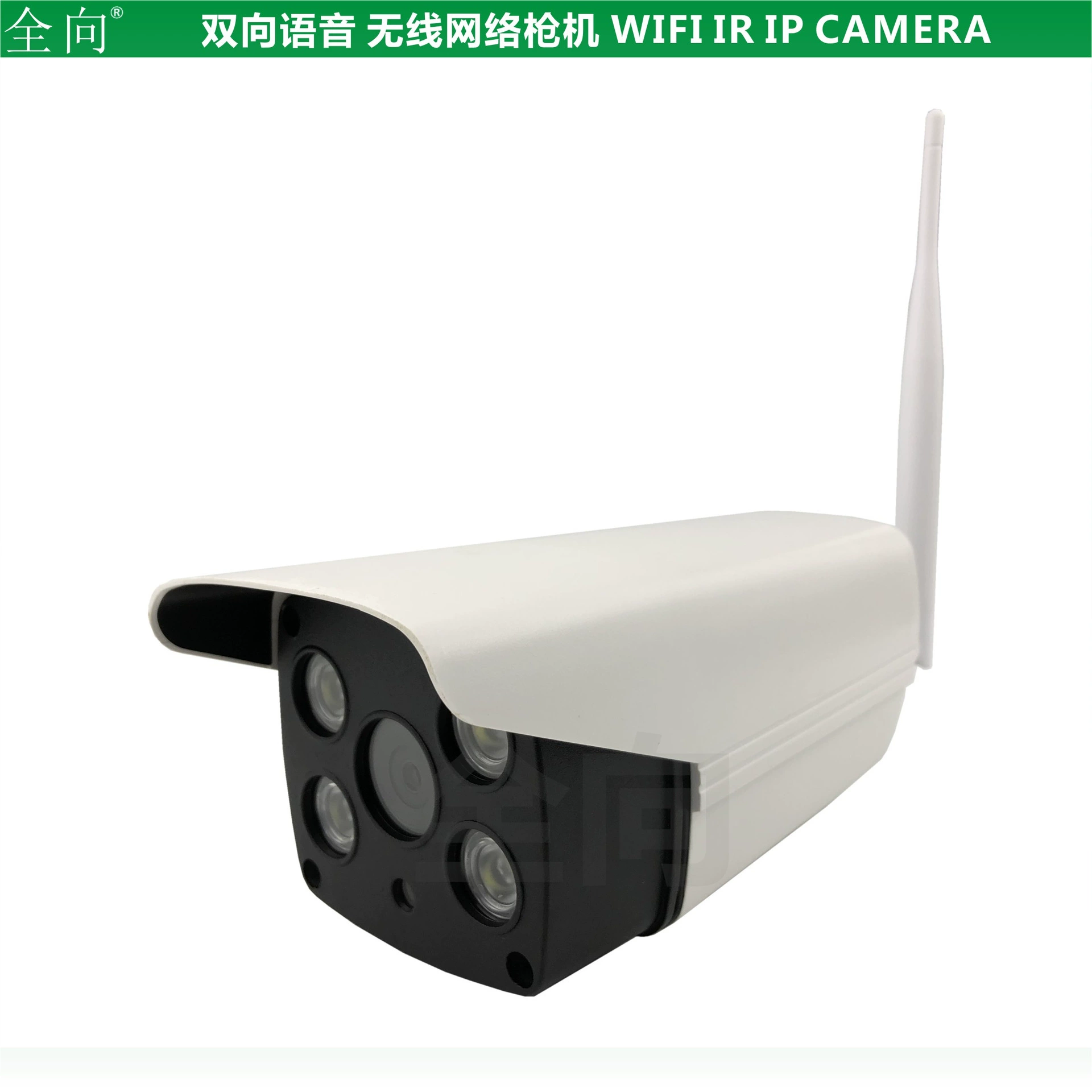 Беспроводная CCTV камера, мобильный телефон, монитор