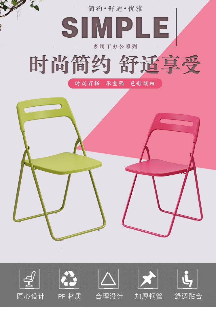 未标题-1-拷贝_01_看图王