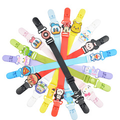 Baby Adjustable Washcloth Clips for Infants and Toddlers, Drool Bib Clips, Anti-Drop Bib Clips, Cartoon Style, Can Hang on Neck or Clip Tissues